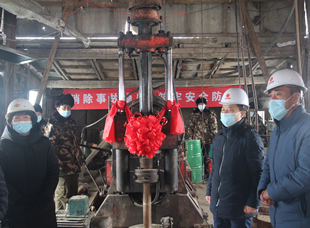 2021年1月15日，由龙煤地勘公司负责施工的鹤岗市绥滨县勘探项目开工。                        