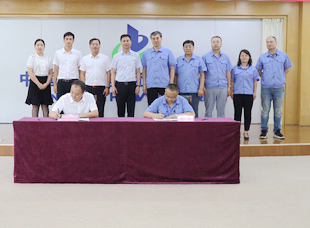 2019年，交易集團與中國一重合作簽約，央地合作邁入新征程。