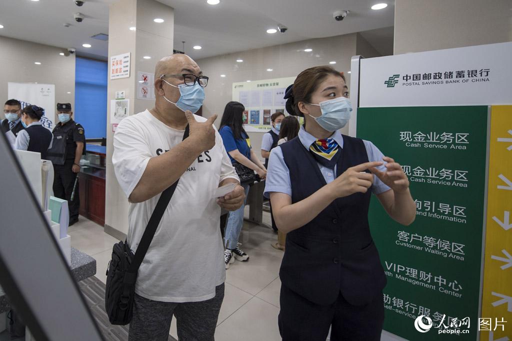 ���þ�������Ϊ���Ͽͻ�ȡ�ţ���������ҵ����ɽ֧��ר��������һ����ů�ĺš�ר�ţ�ÿλ������ʿ������þͿ����ڹ�����Ա���������õ�����һ���ţ��������ȷ��񡣴��þ�������Ϊ���Ͽͻ�ȡ�ţ���������ҵ����ɽ֧��ר��������һ����ů�ĺš�ר�ţ�ÿλ������ʿ������þͿ����ڹ�����Ա���������õ�����һ���ţ��������ȷ���