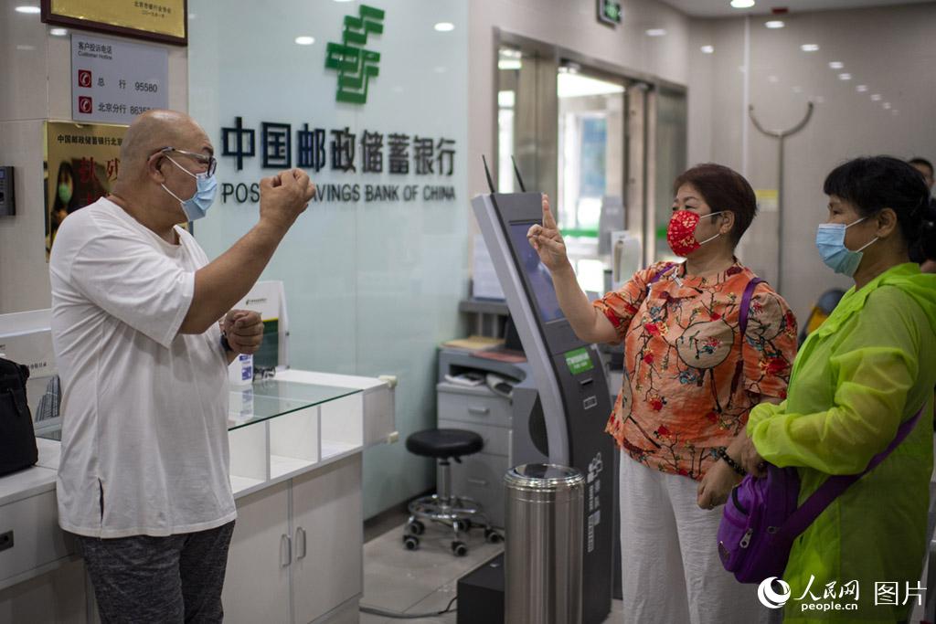 ���Ͽͻ��ڴ������졣��ɽ֧���ܱ߾�ס��һ��������Ŀͻ�Ⱥ�壬������з�������˸��ߵ�Ҫ�����Ͽͻ��ڴ������졣��ɽ֧���ܱ߾�ס��һ��������Ŀͻ�Ⱥ�壬������з�������˸��ߵ�Ҫ��