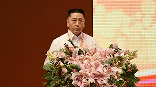 国家电投集团总经理助理、国家核电上海核工院党委书记、董事长卢洪早致辞