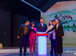 2021年黑龙江省大型城市文旅资源展演类节目《爱上这座城》嘉荫县专场录制现场。                         