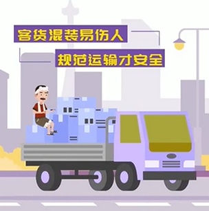 ũæ�� ��ͨ��ȫ�����