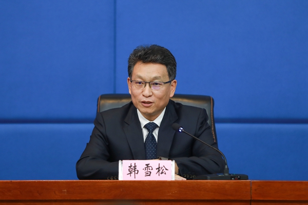 黑龍江省工業和信息化廳廳長韓雪鬆。