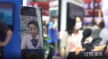 5G視頻客服為黑龍江省醫保熱線賦能
