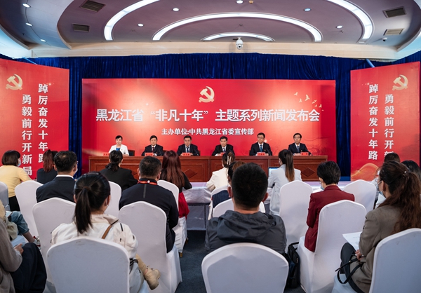 发布会现场。王德斌摄