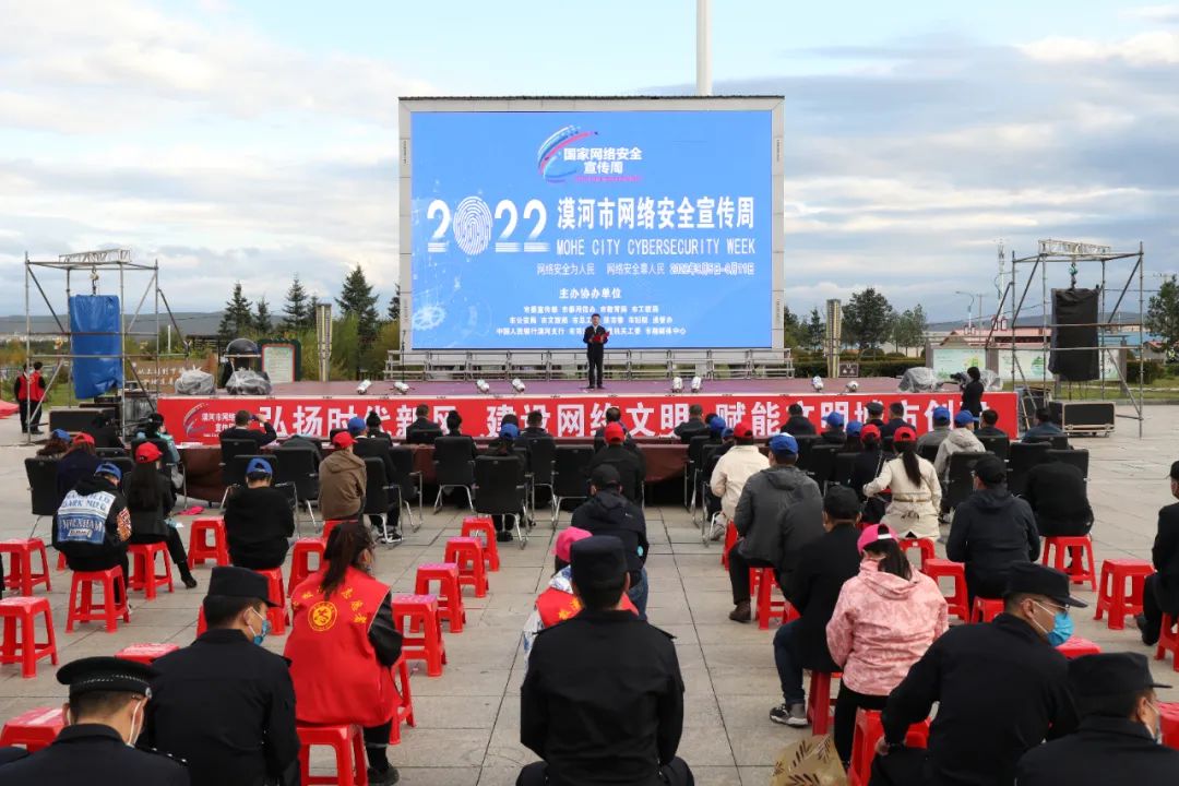 http://staticres.hljnews.cn/hljrb/20220906/hljrb_2_202009c8013687-7d46-4d29-ae37-95c59f947d8e.jpg