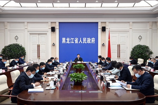 促进全省服务业恢复工作专题会议