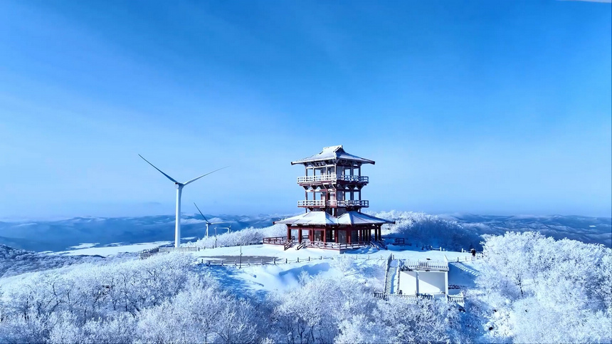 黑龍江饒河：大頂子山冬日雪景美如仙境