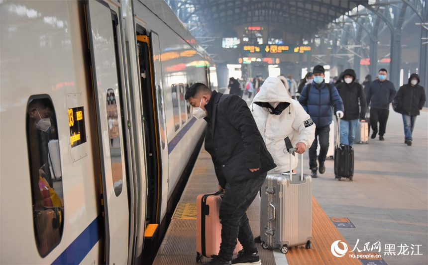 2023年春運正式啟動 哈爾濱鐵路預計發送旅客623萬人次