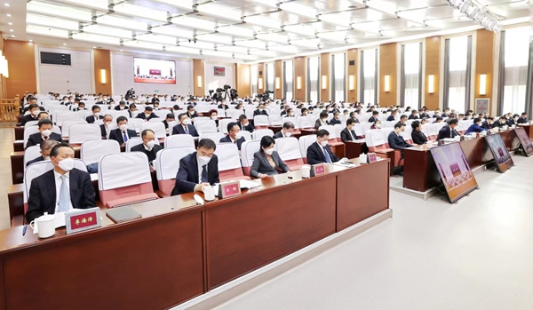 会议现场