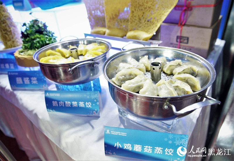 首届中国冰雪美食节在哈尔滨启幕