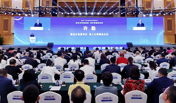 省委书记、省人大常委会主任许勤致辞