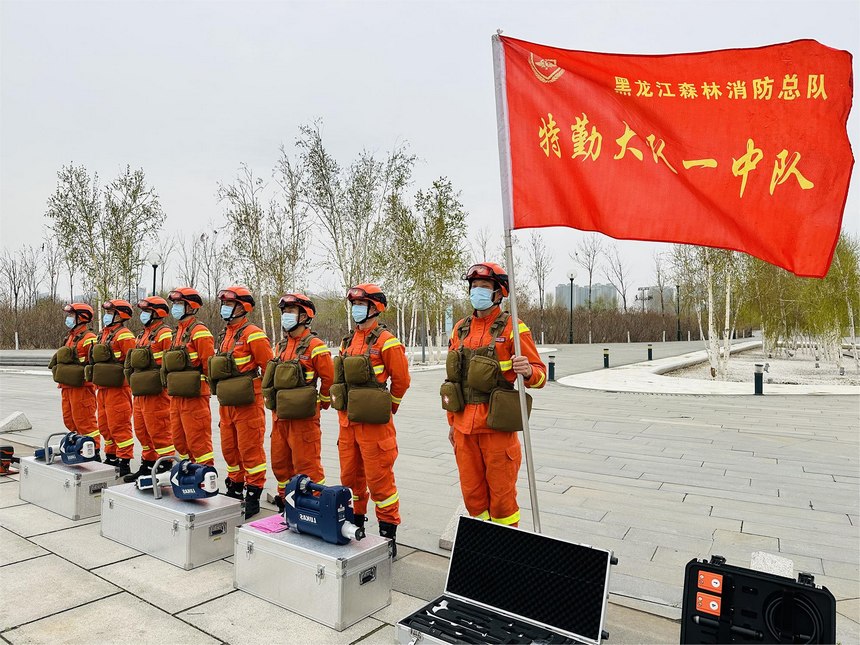 黑龍江省森林消防總隊開展防火專項行動。黑龍江省森林消防總隊供圖