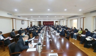 黑龙江省市场监管局召开党组扩大会议
