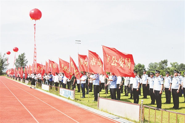 鹤岗市争创“全国禁毒示范城市”工作纪实