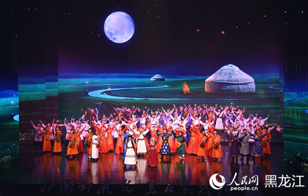 第五届黑龙江省旅游产业发展大会在大庆启幕