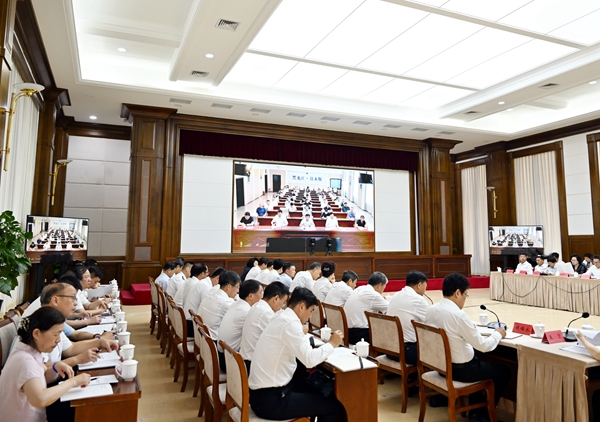 会议现场