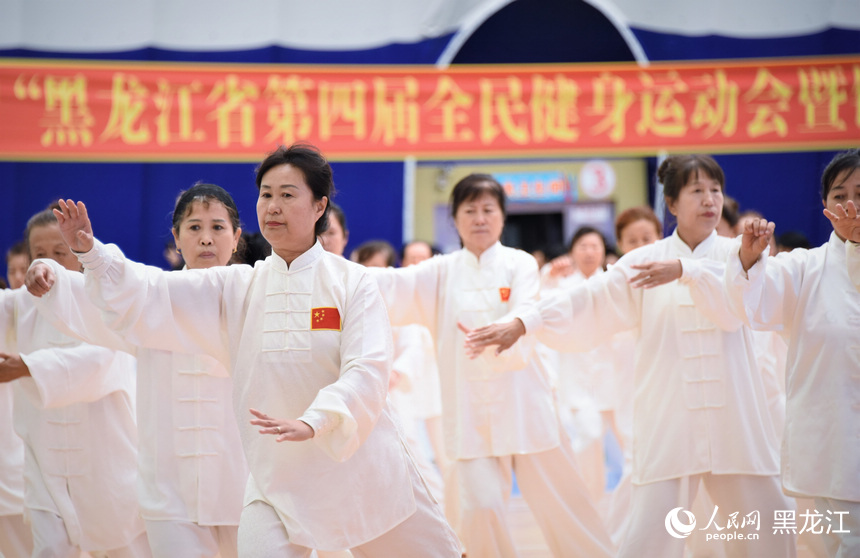 开幕式太极拳表演。人民网记者 苏靖刚摄