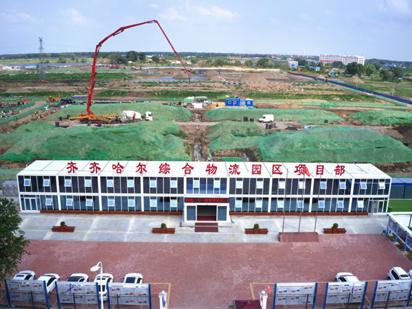 齊齊哈爾綜合物流園區項目正在建設中。鐵峰區委宣傳部提供