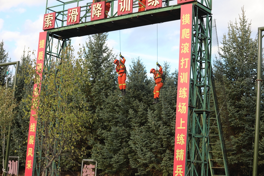 大興安嶺地區森林消防支隊開展實戰化演練備戰秋季森林防火期 