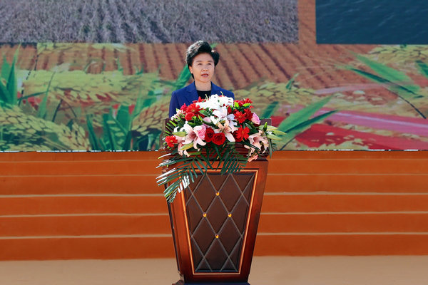 博鱼中国2023年中国农民丰收节黑龙江省主场活动在抚远市举行 梁惠玲出席并宣布集(图1)