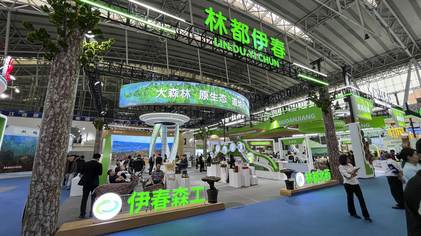 道地药材、智慧医疗、中医药设备……第四届黑龙江中医药博览会展区精彩纷呈