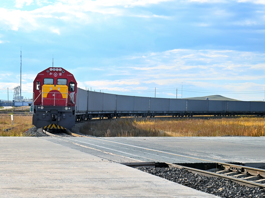 滿洲裡鐵路口岸中歐班列開行十周年 