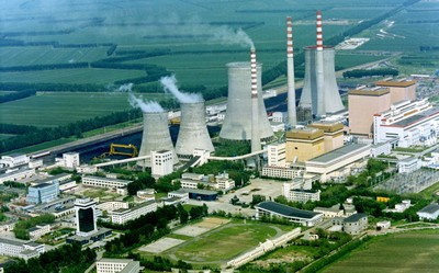 哈尔滨第三发电厂