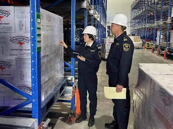 前三季度黑龙江省进出口总值同比增长15.1%