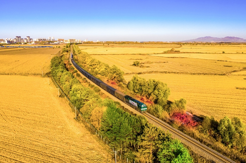 9月至10月中国铁路哈尔滨局集团有限公司完成粮食运输771万吨