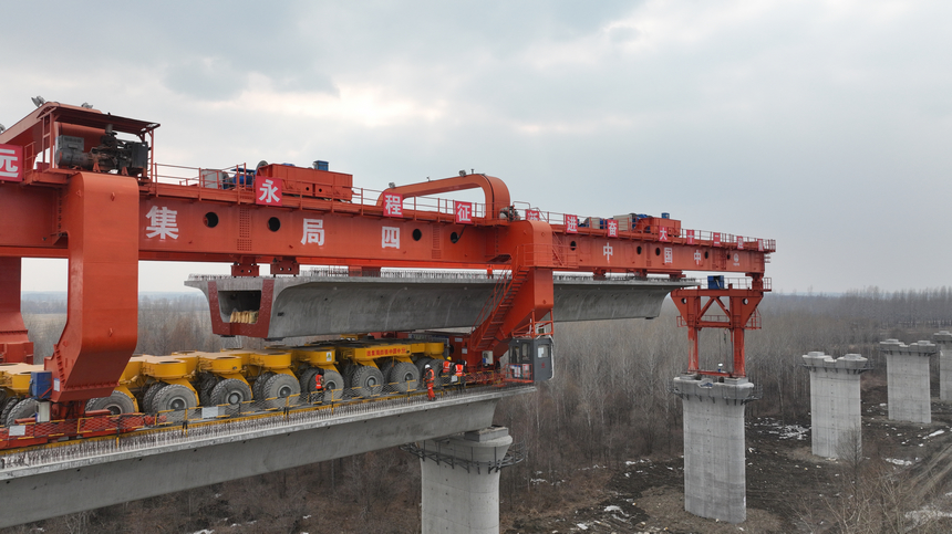 我國在建最北端高鐵哈伊高鐵鐵伊段架梁工程全面完工