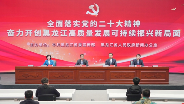 发布会现场。刘心杨 摄