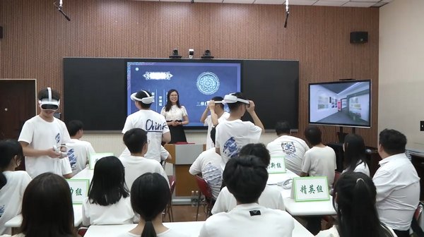 牡丹江大学动画学院参加全国教学能力大赛课堂实录。