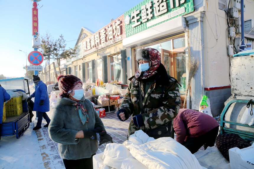 “中国最冷小镇”大兴安岭呼中区最低气温达-41.4℃