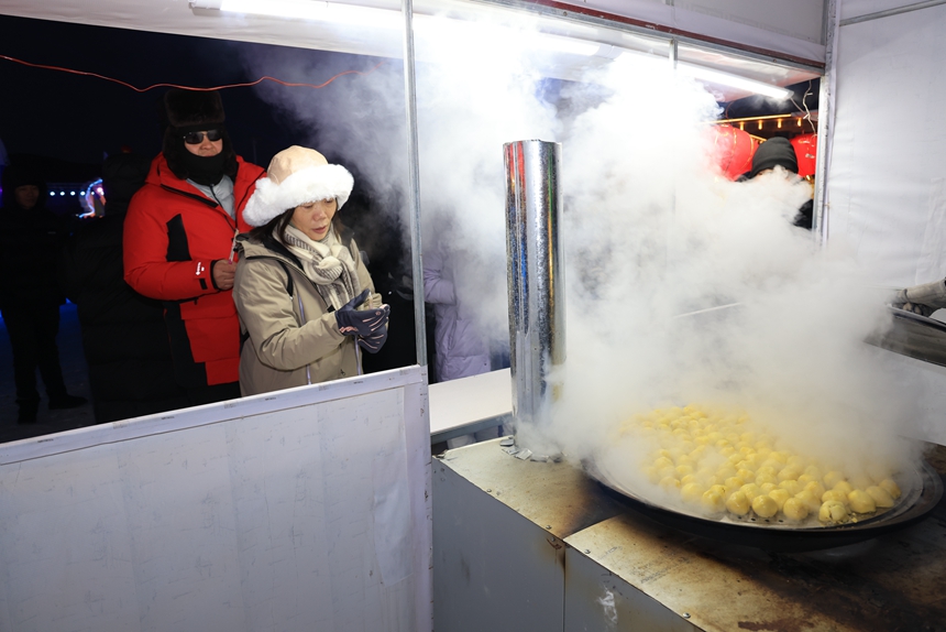 中國·大興安嶺第二屆極地森林冰雪嘉年華——“漠河市第十四屆冬至文化節”啟幕