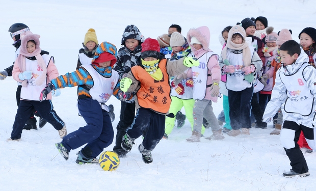 2023-2024年度黑龍江省玩冰樂雪總動員活動舉行