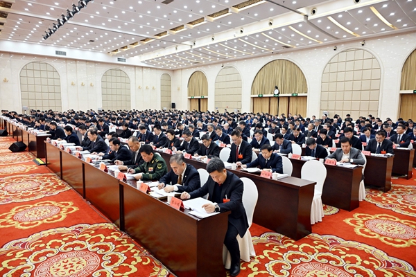 全体会议会场。