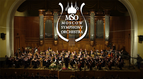 莫斯科交響樂團在哈爾濱大劇院演出《莫斯科交響樂團新年音樂會》