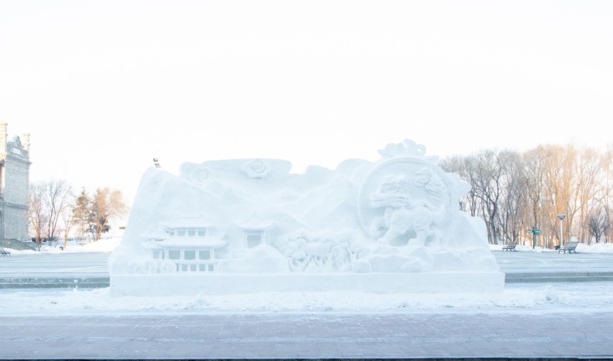 黑河市第六屆“浪漫雪城·童話黑河”小微雪雕創意設計比賽開幕