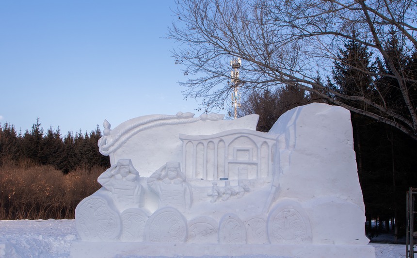 黑河市第六屆“浪漫雪城·童話黑河”小微雪雕創意設計比賽開幕