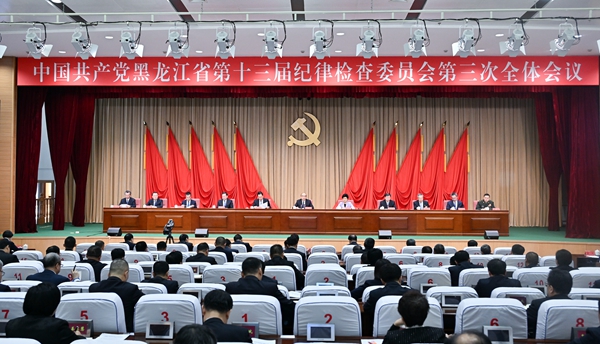 省委書記許勤出席會議並講話