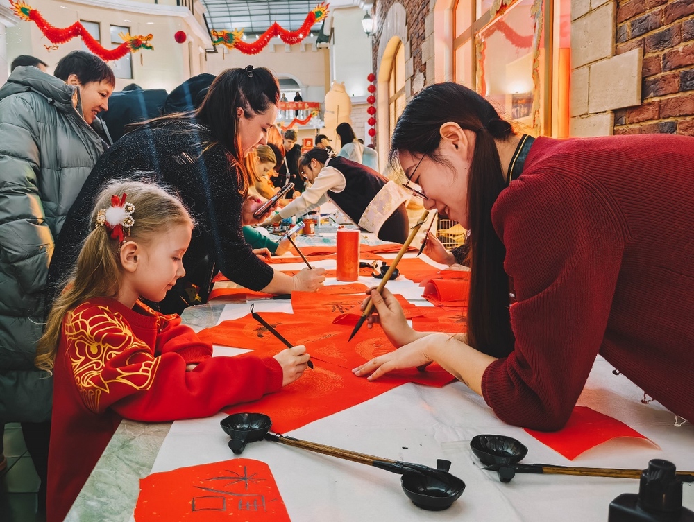 “龍行龘龘·中國年”中俄文化交流活動在俄羅斯布拉戈維申斯克市舉行