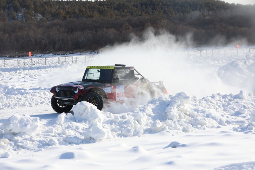 第十九届中国·漠河国际冰雪汽车越野赛开赛