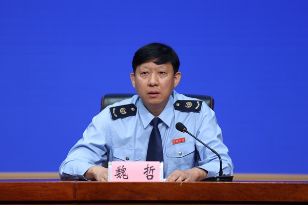 国家税务总局黑龙江省税务局副局长魏哲。