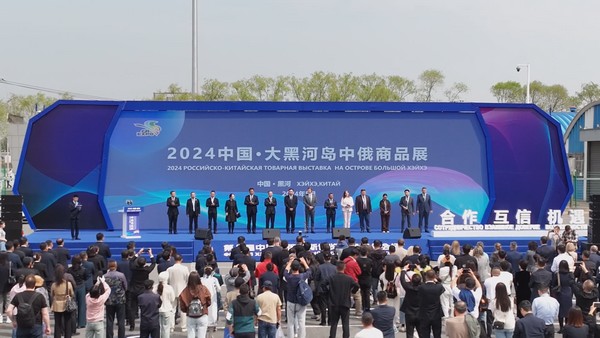 活动现场。赵东来 摄