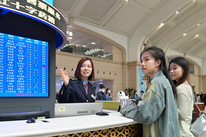 端午假期哈鐵預計發送旅客近180萬人次