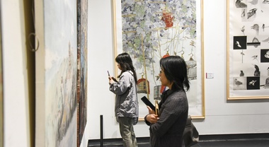 第七届哈尔滨美术双年展开幕