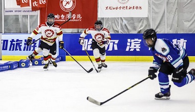 中国大学生3V3冰球挑战赛在哈尔滨市平房区开赛