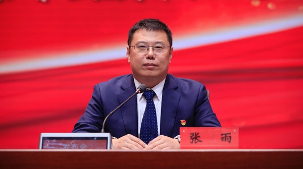 黑龙江省农业农村厅党组成员、副厅长张雨。张澍摄